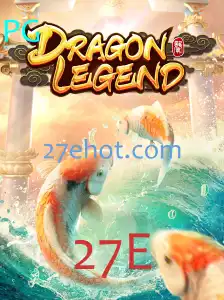 DragonLegend: Desvendando a Aventura Épica no Mundo dos Dragões